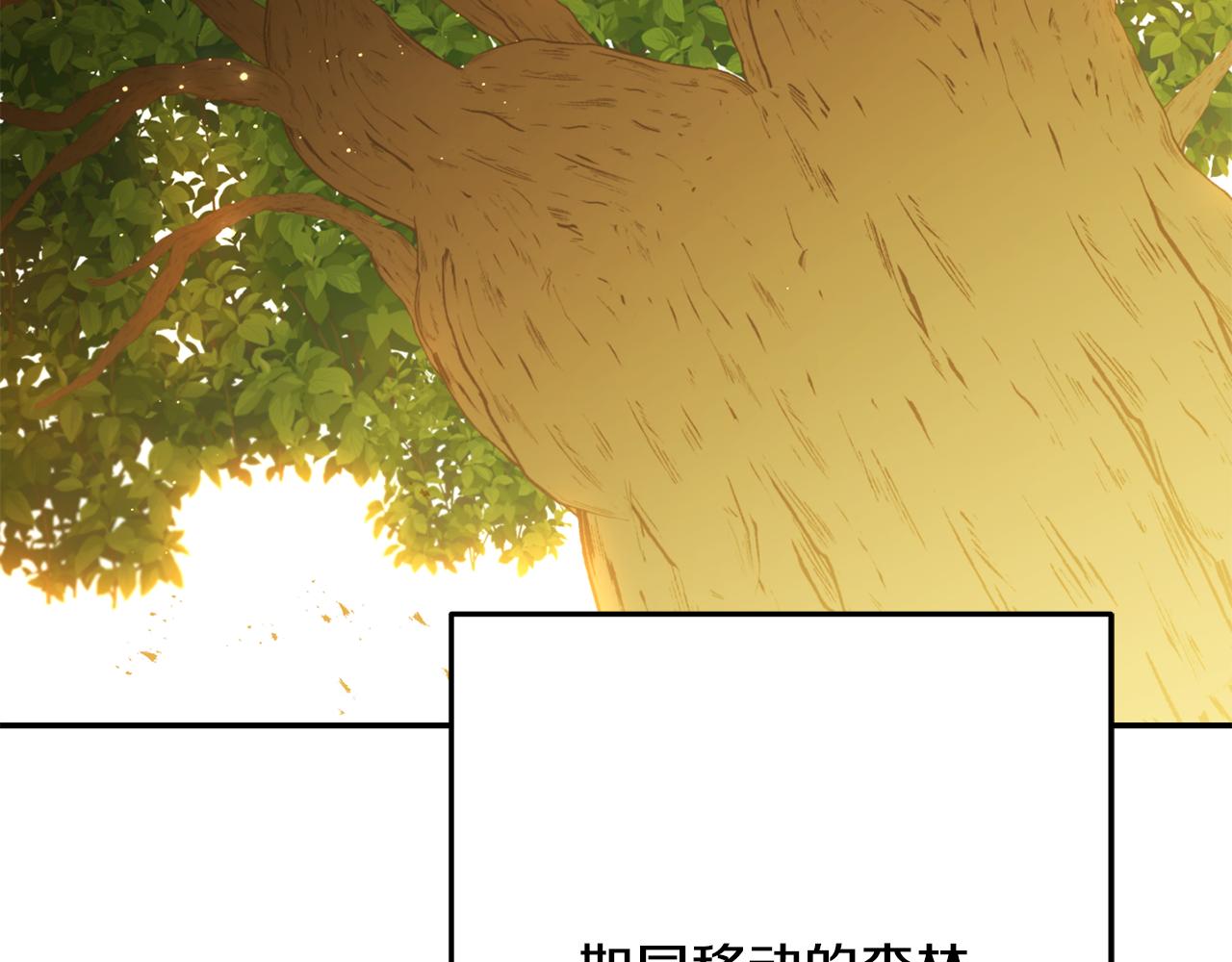 第235话 美味的三明治28