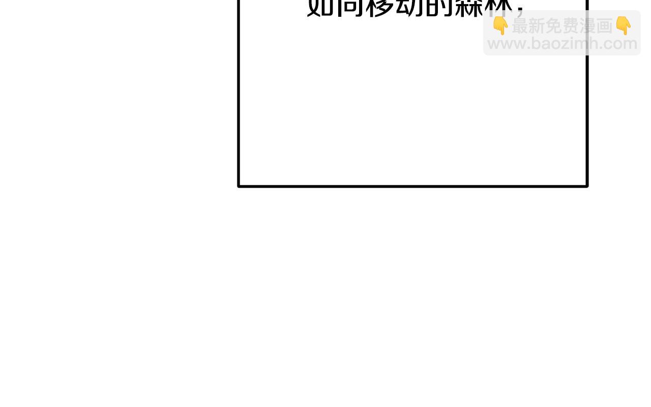 第235话 美味的三明治29