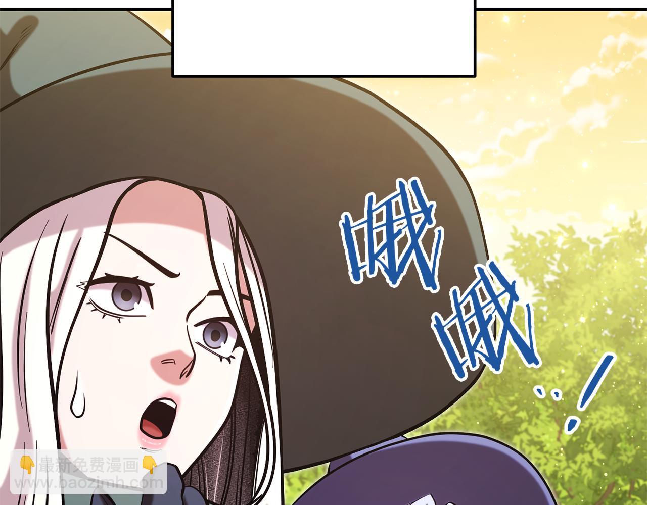 第235话 美味的三明治31