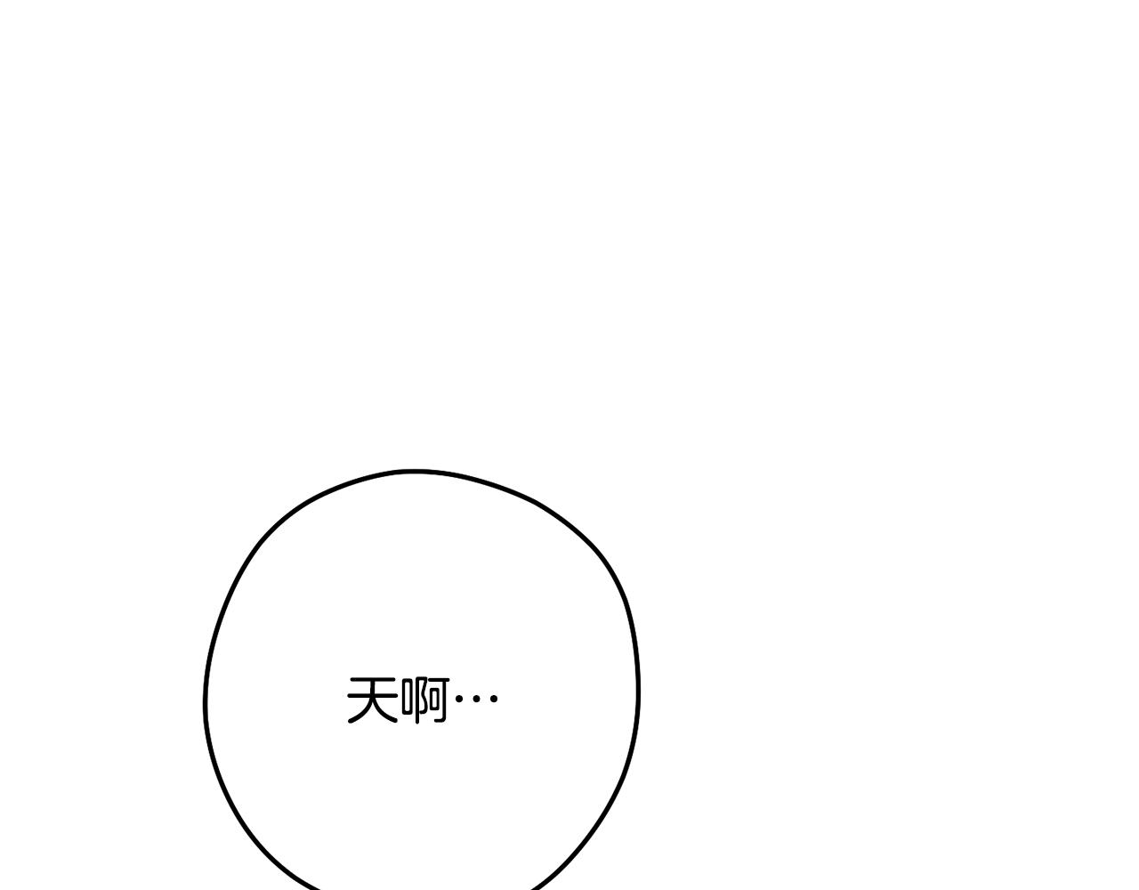 第235话 美味的三明治35