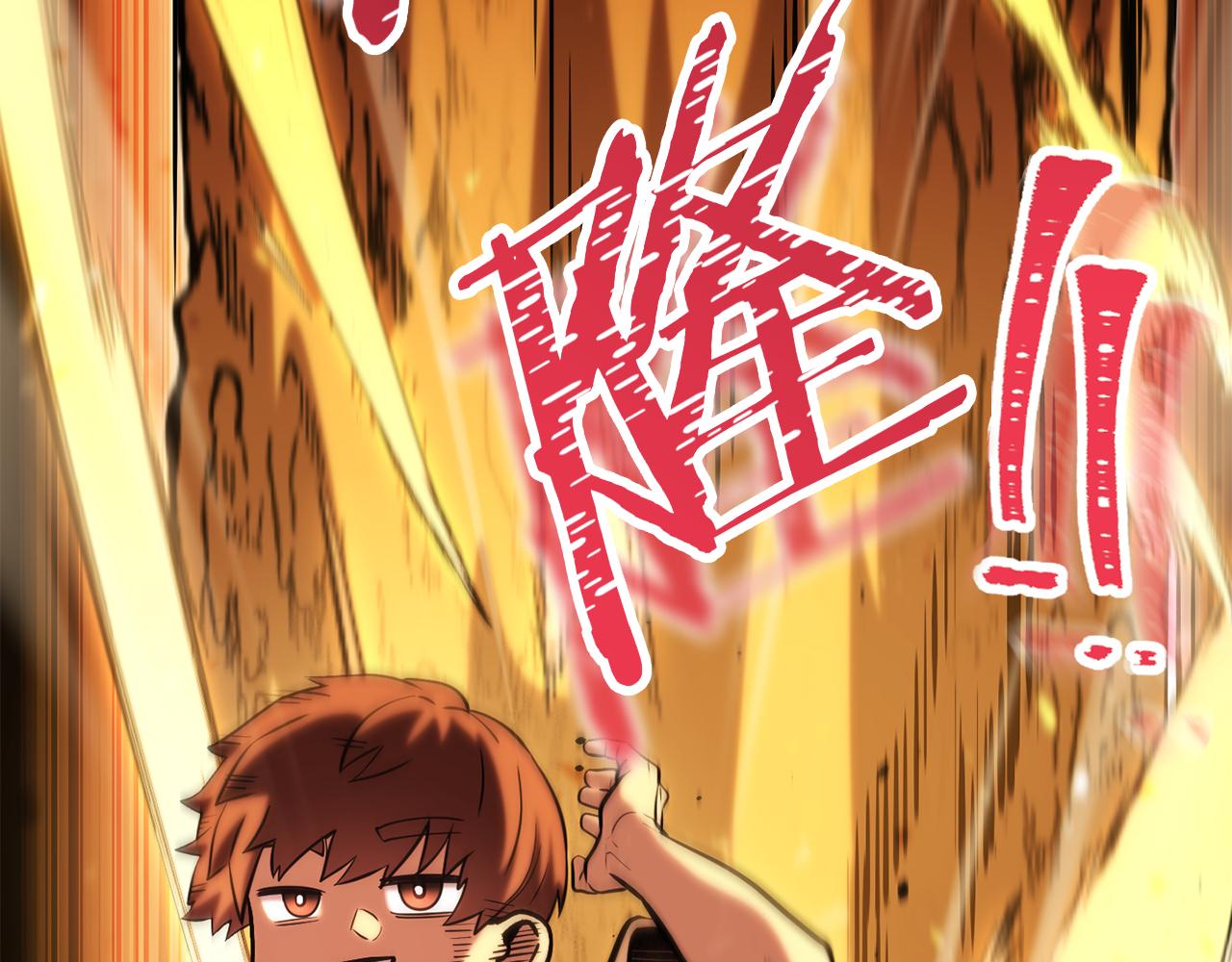 第235话 美味的三明治42