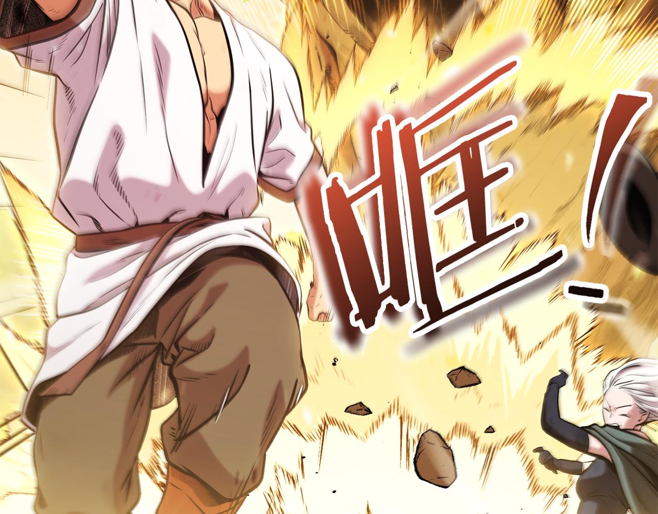 第235话 美味的三明治60
