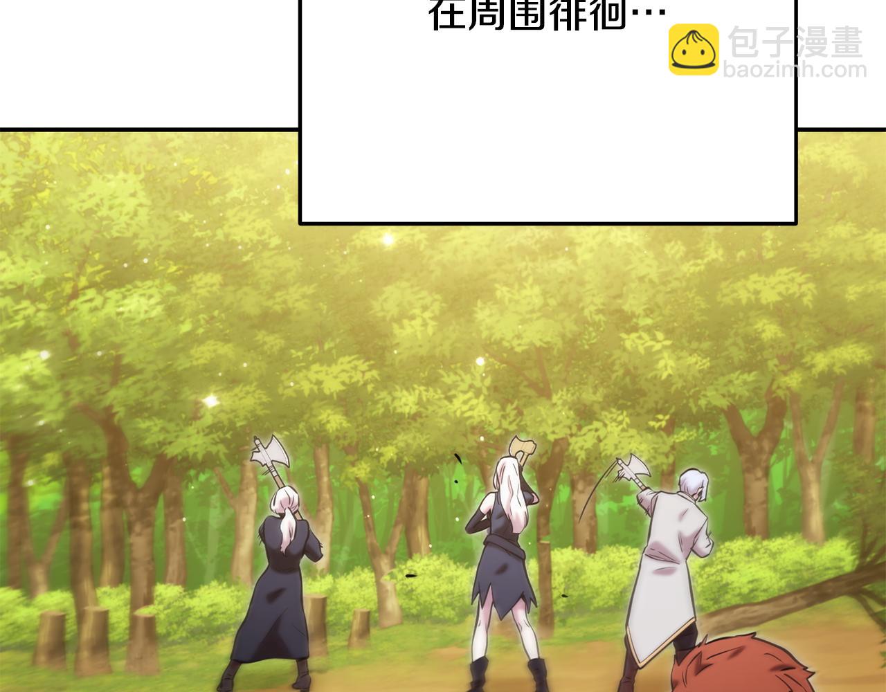 第235话 美味的三明治68