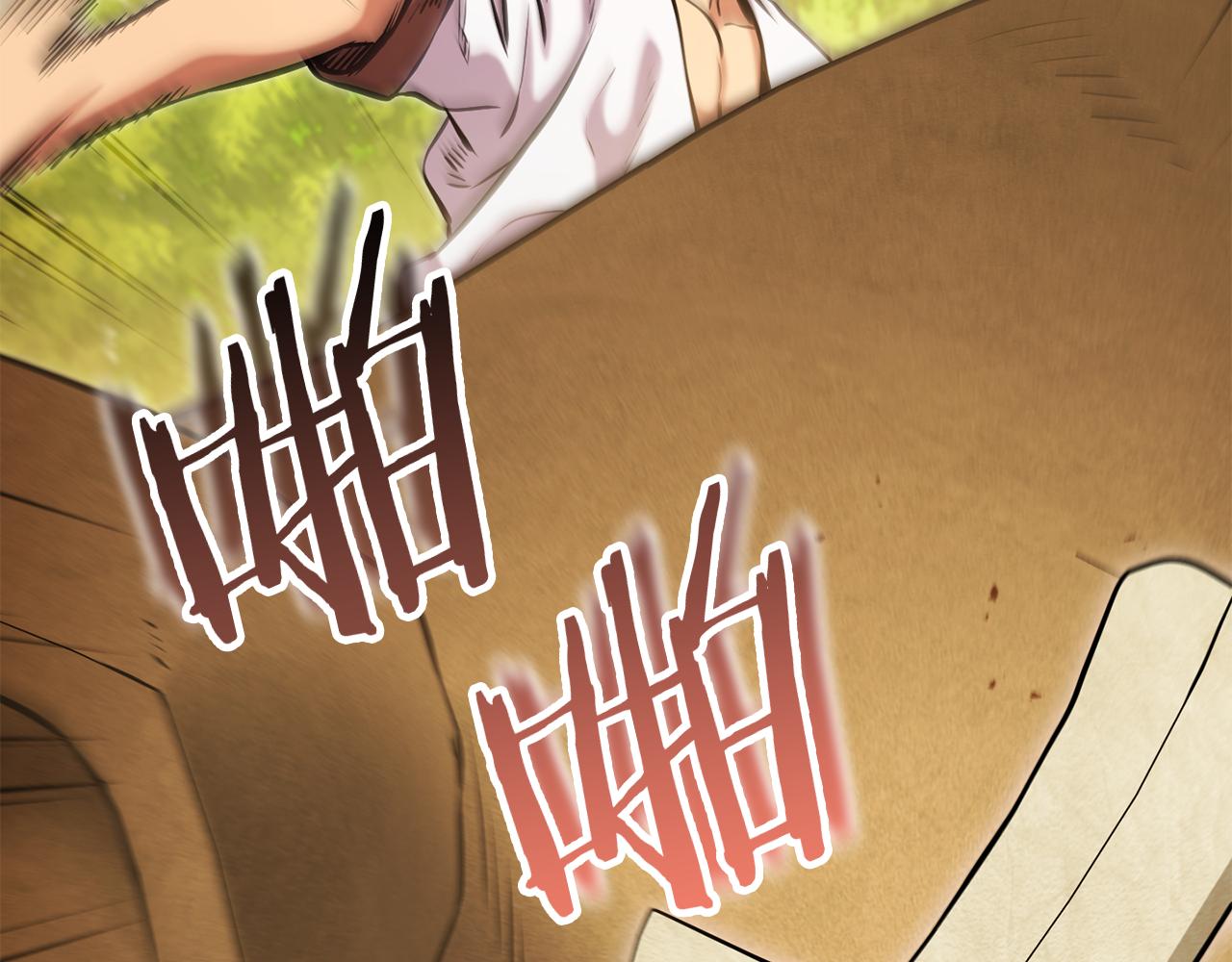第235话 美味的三明治74