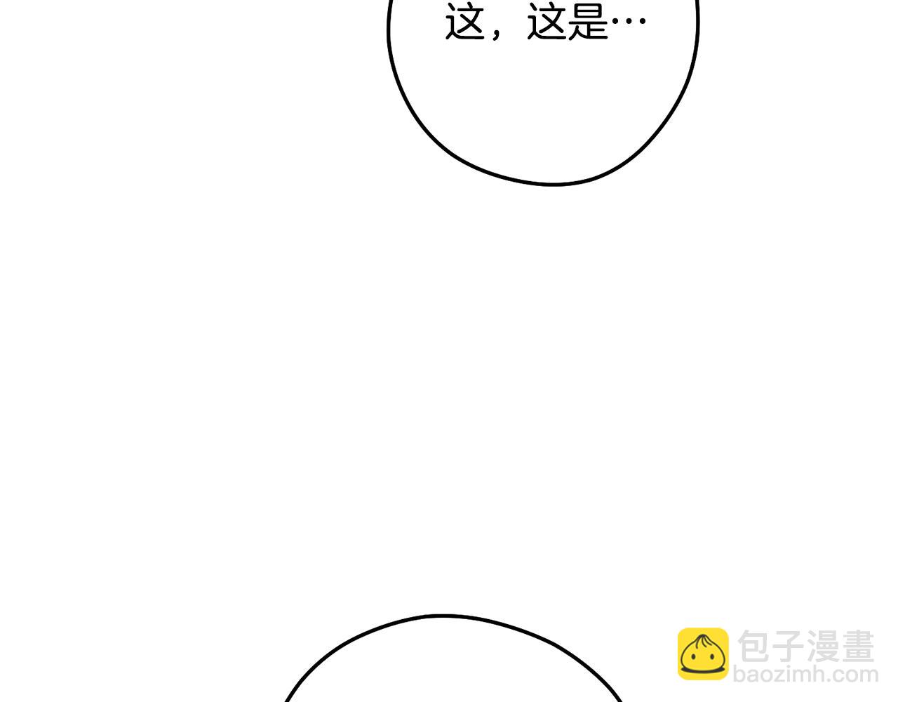 第235话 美味的三明治78
