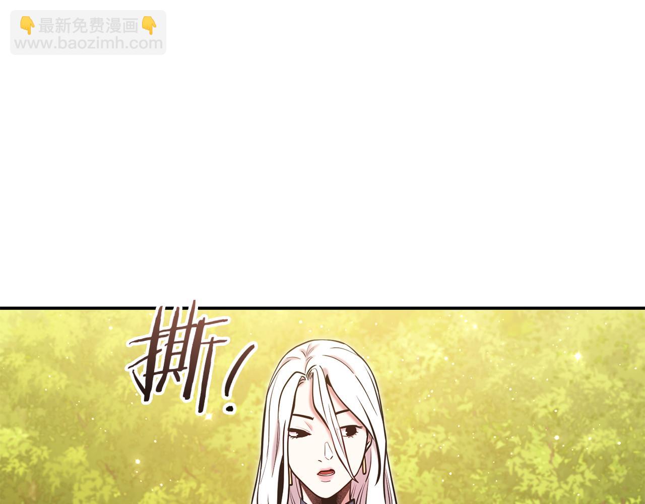 第235话 美味的三明治83