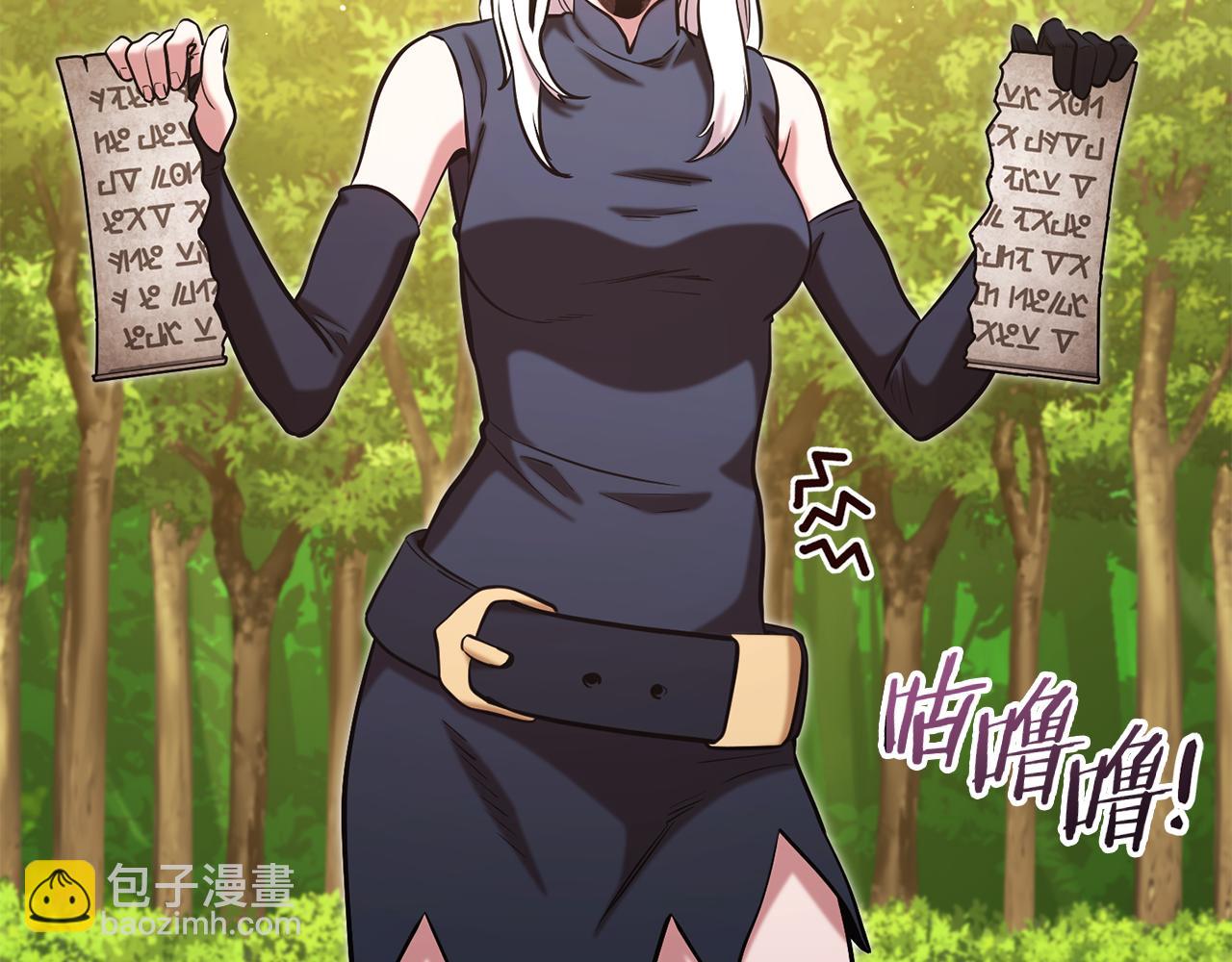 第235话 美味的三明治84