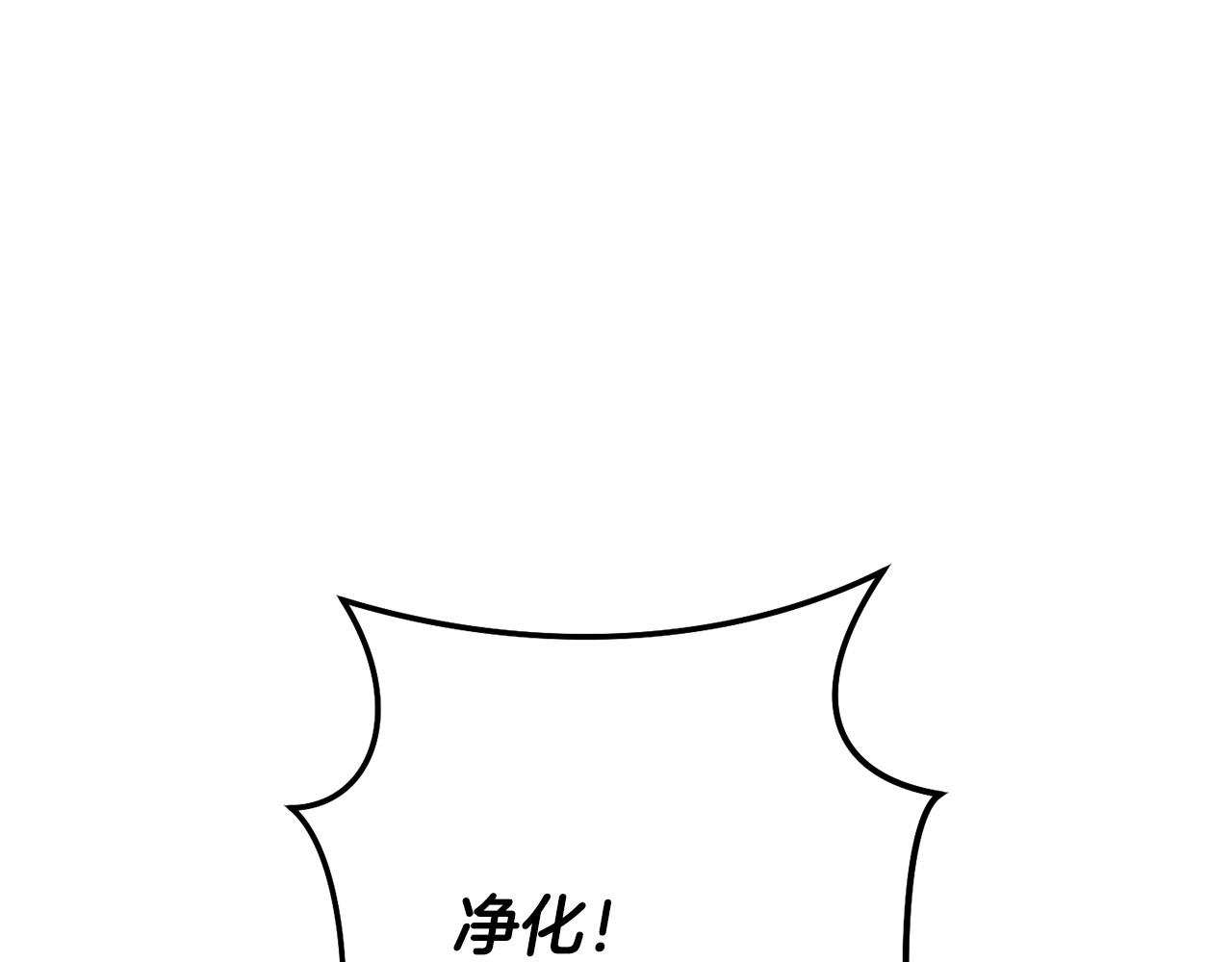 第237话 这就是差距109