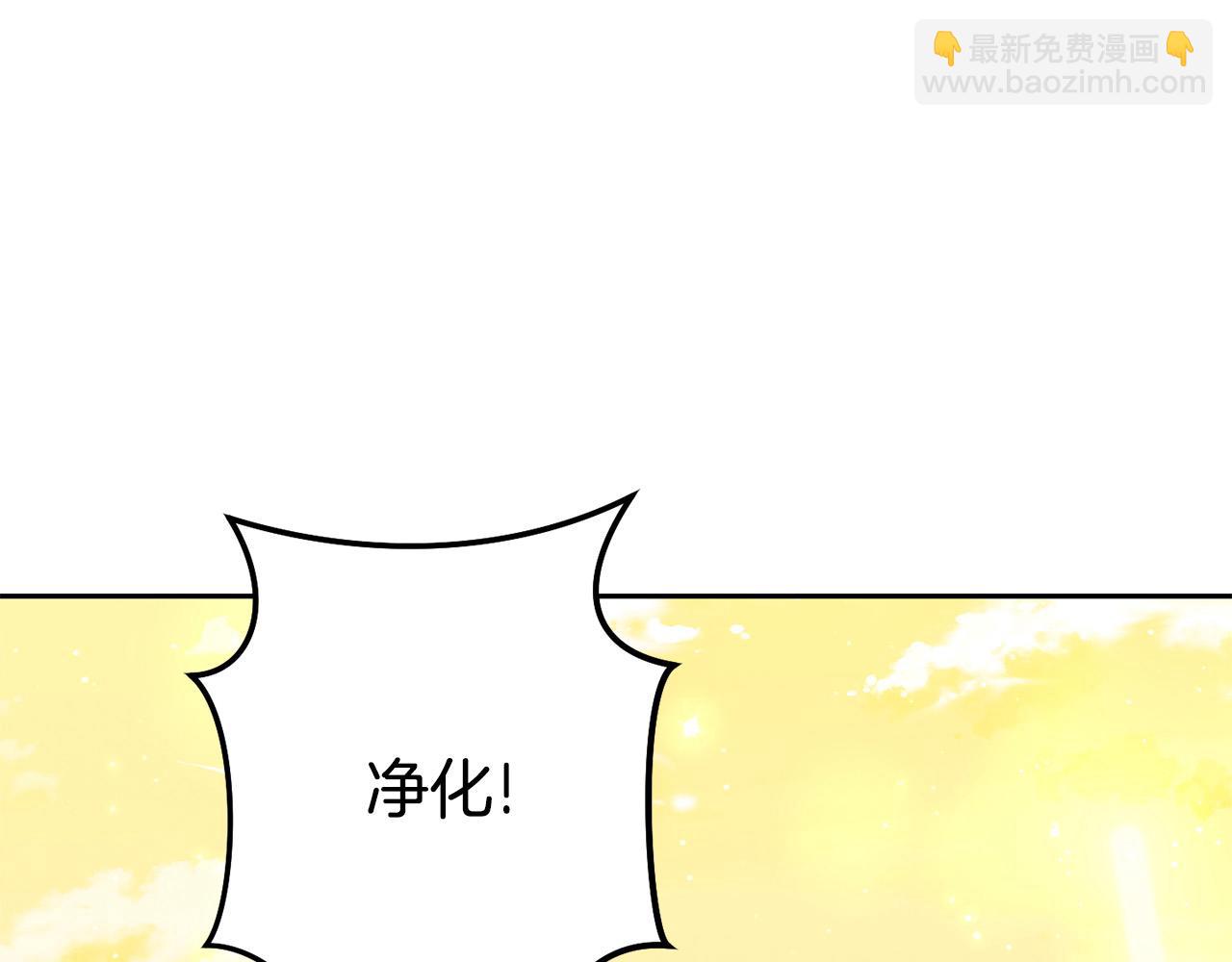 第237话 这就是差距117