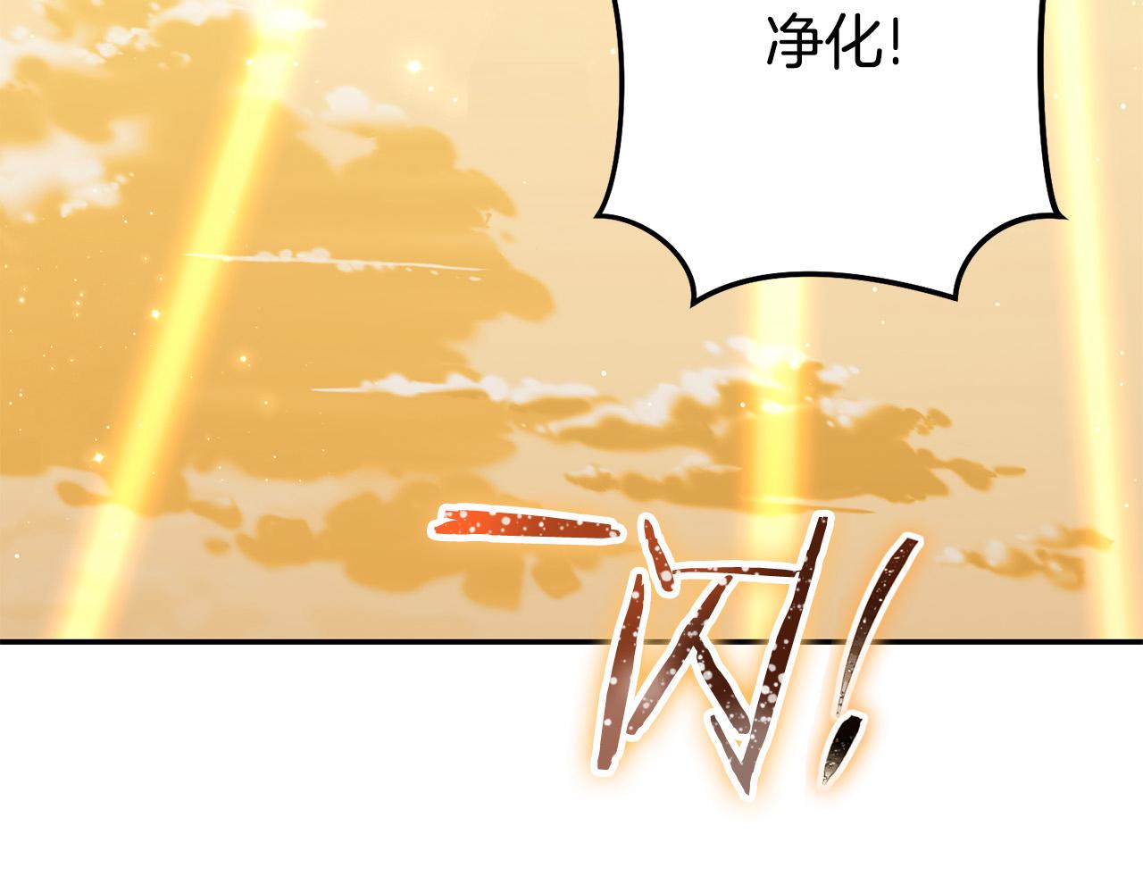 第237话 这就是差距119
