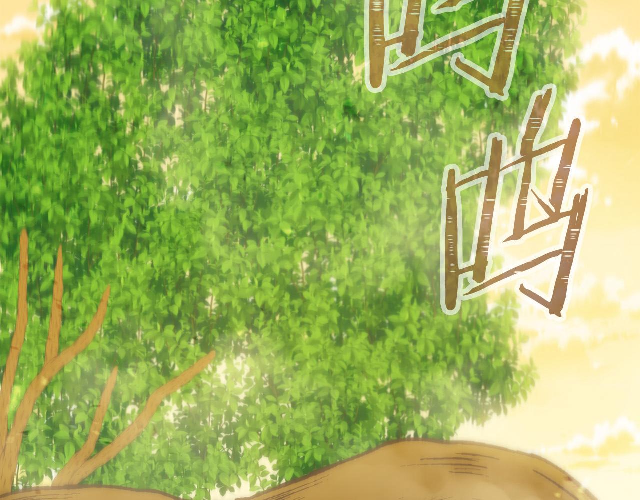 第237话 这就是差距151