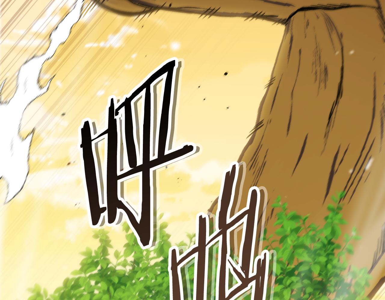 第237话 这就是差距160