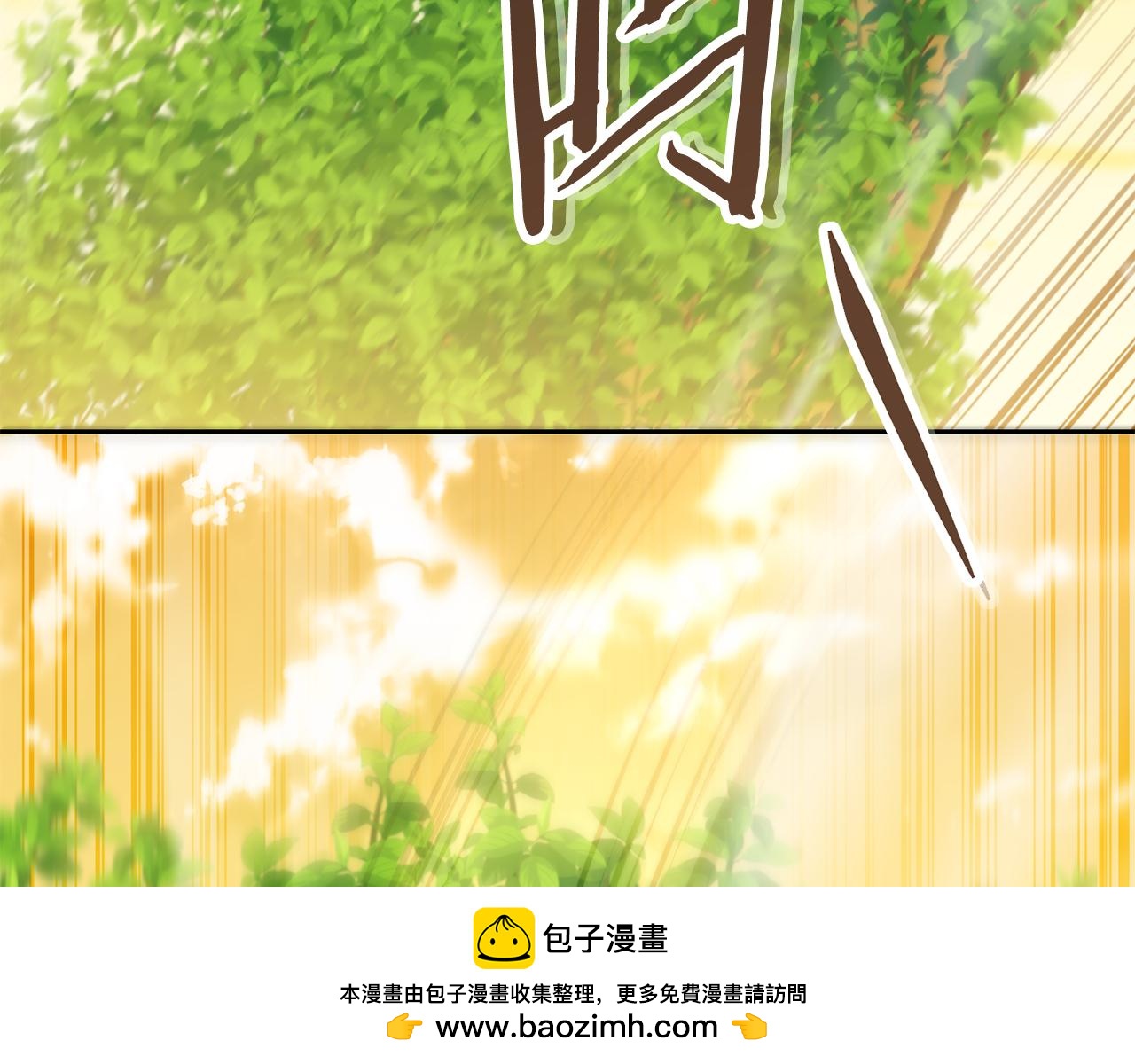 第237话 这就是差距161