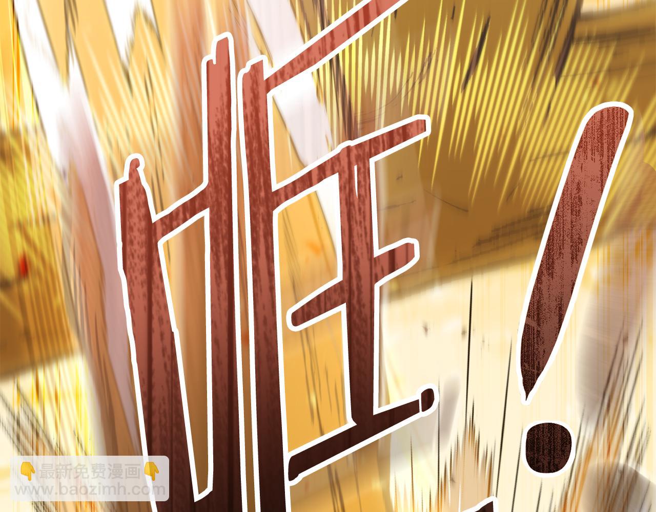 第237话 这就是差距165