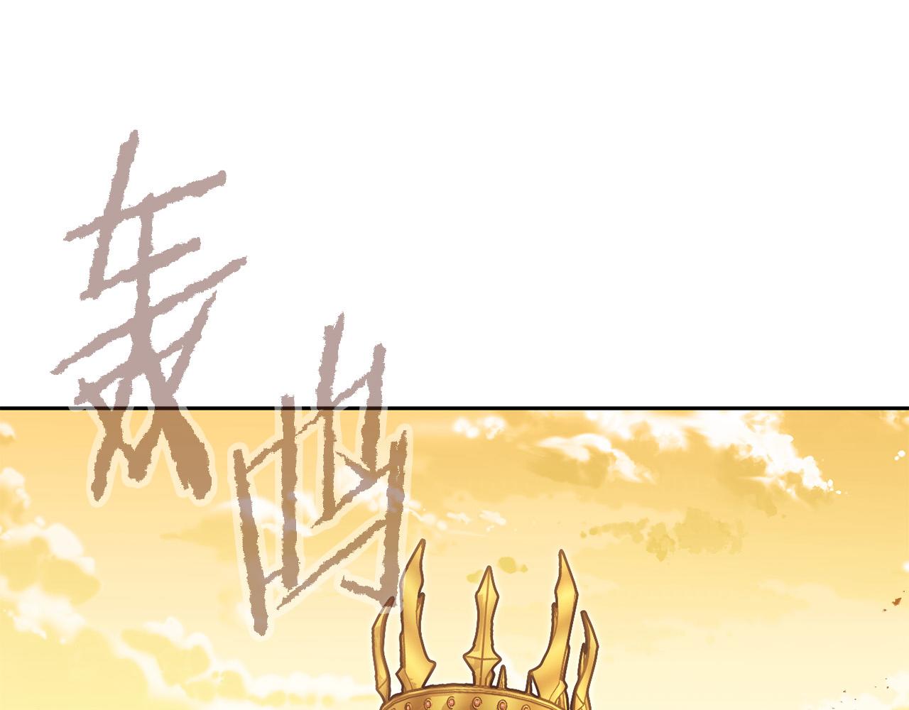 第237话 这就是差距193