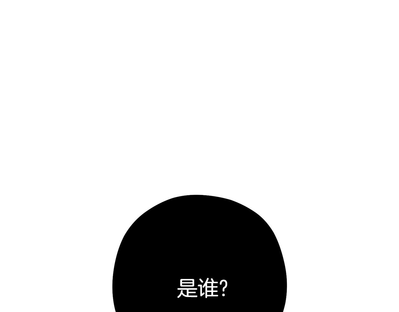第237话 这就是差距196