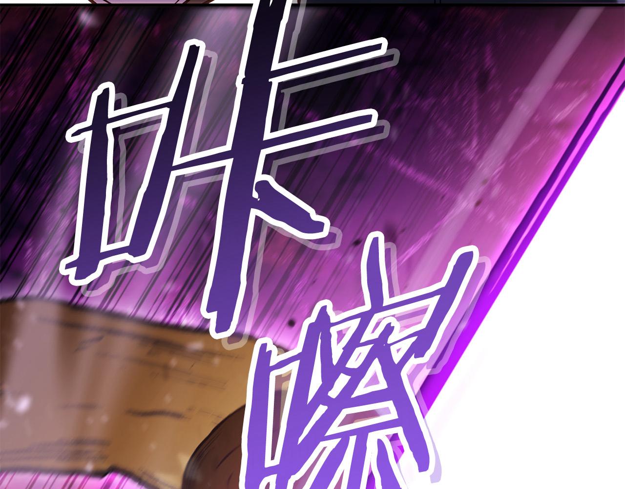第237话 这就是差距206