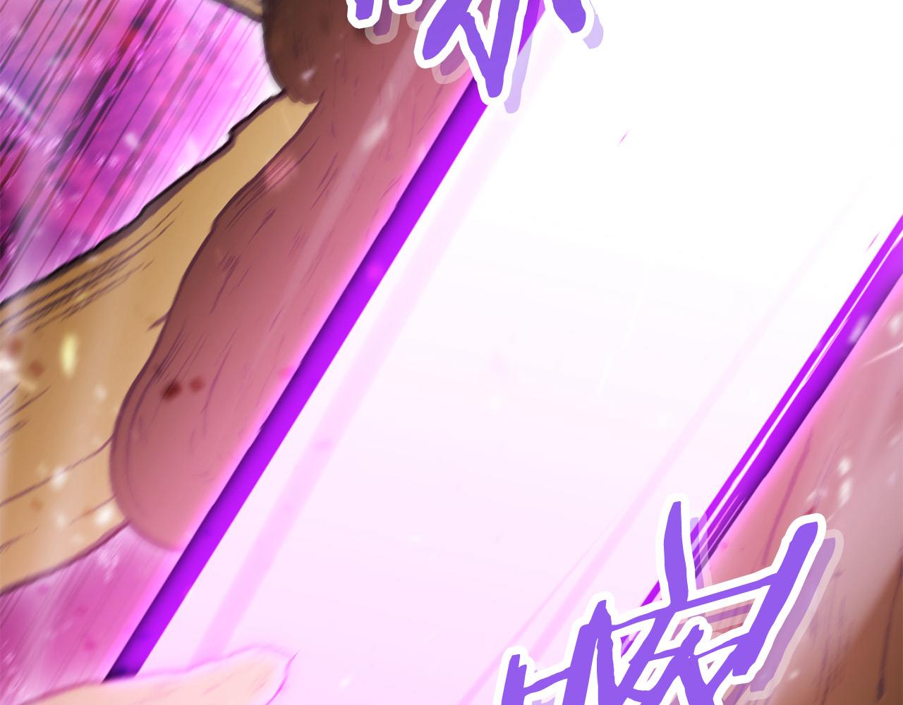 第237话 这就是差距207