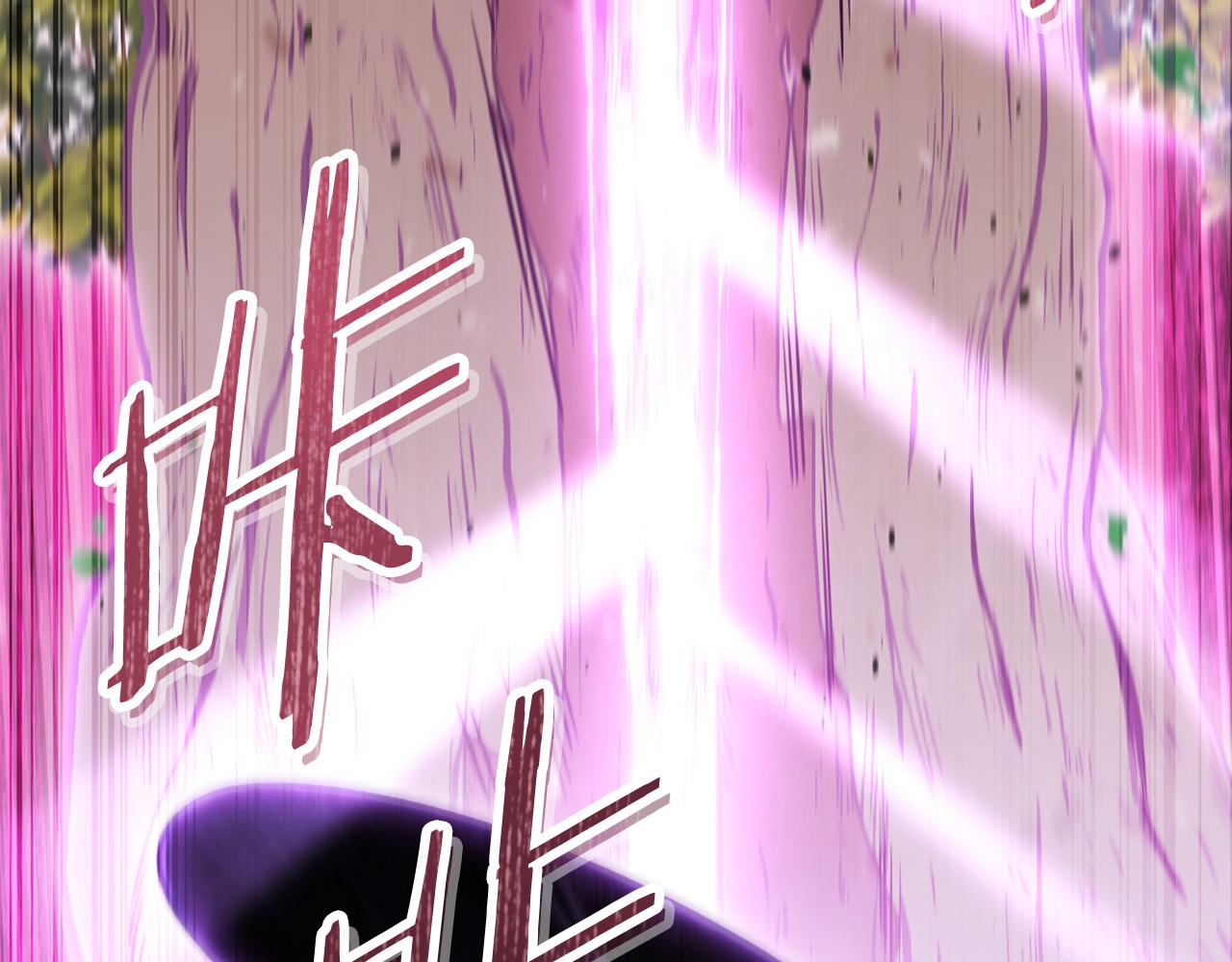 第237话 这就是差距222