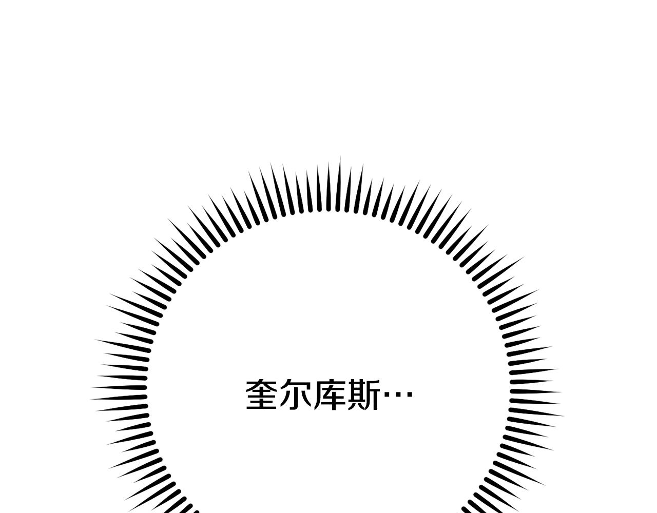 第237话 这就是差距226