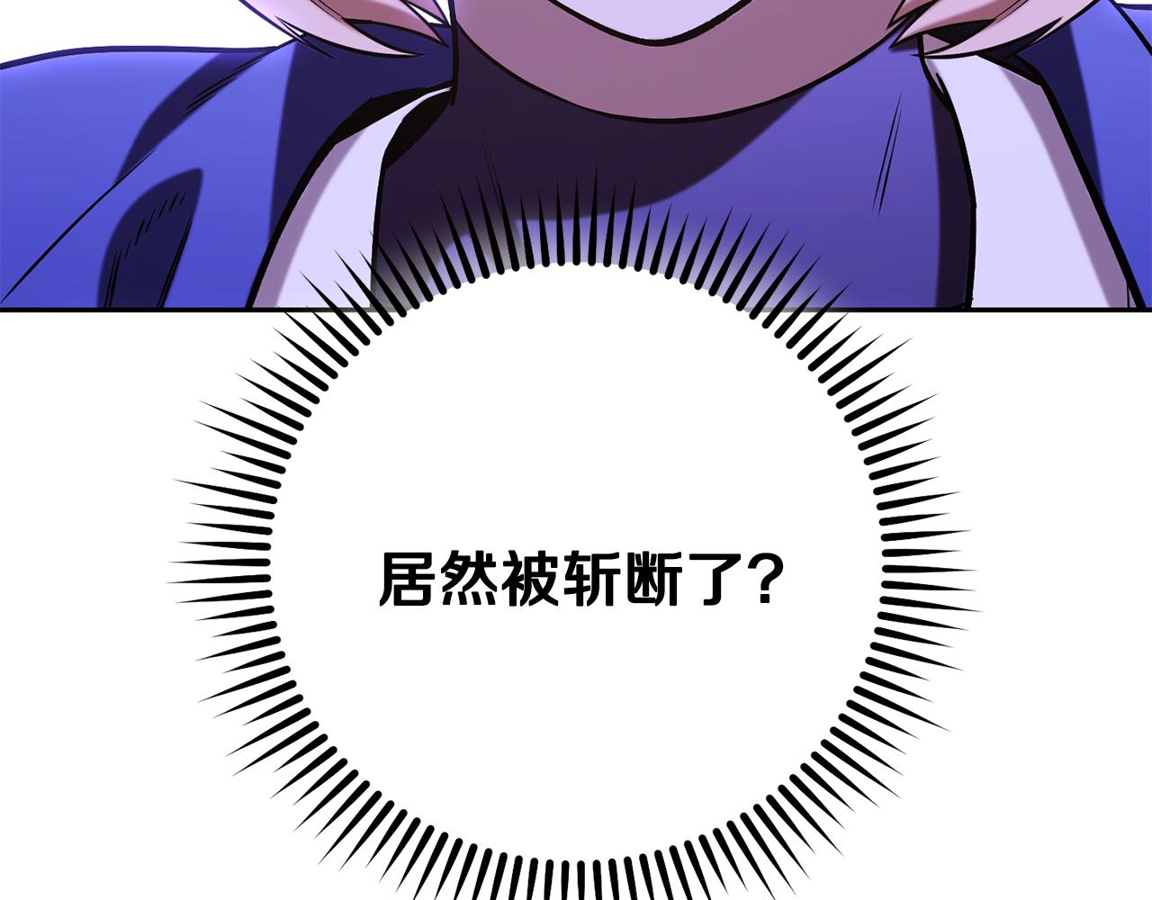 第237话 这就是差距229