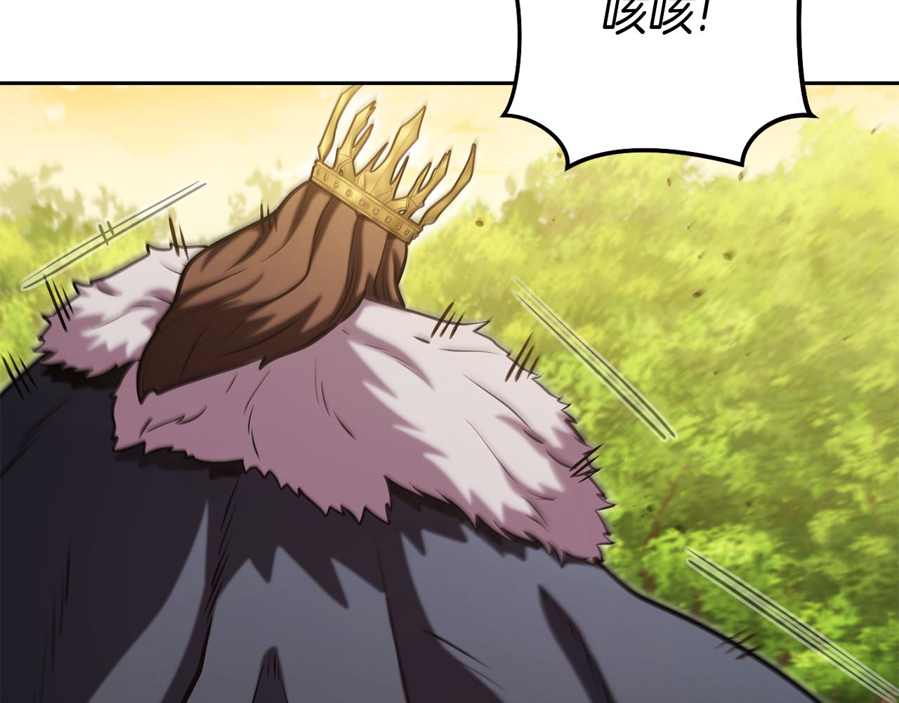 第237话 这就是差距231