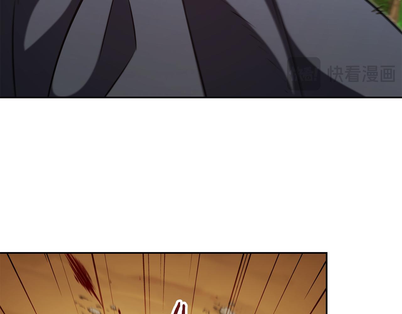 第237话 这就是差距232