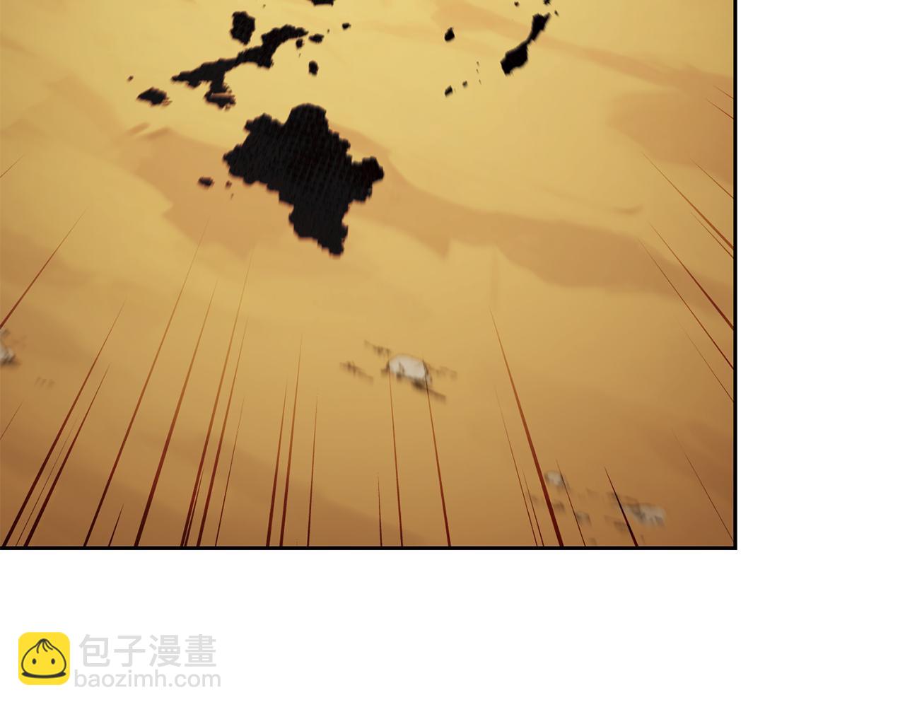 第237话 这就是差距234
