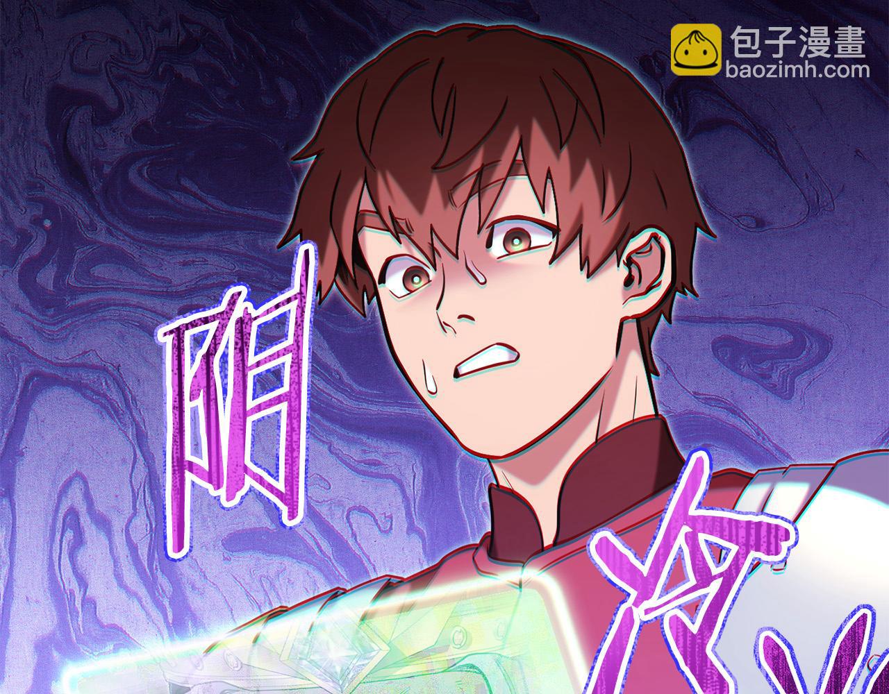 第237话 这就是差距264