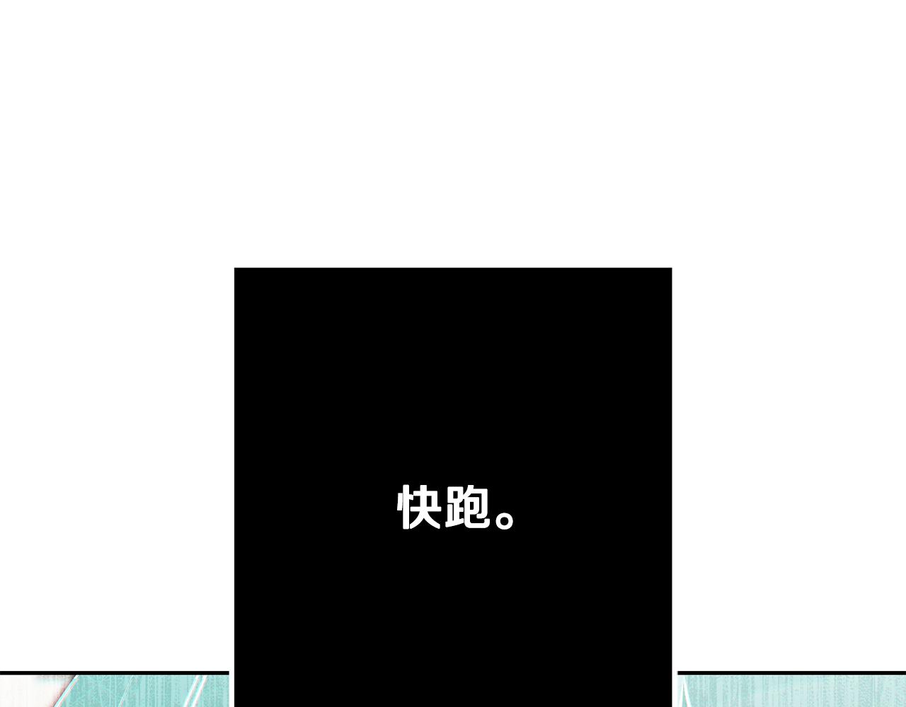 第237话 这就是差距283