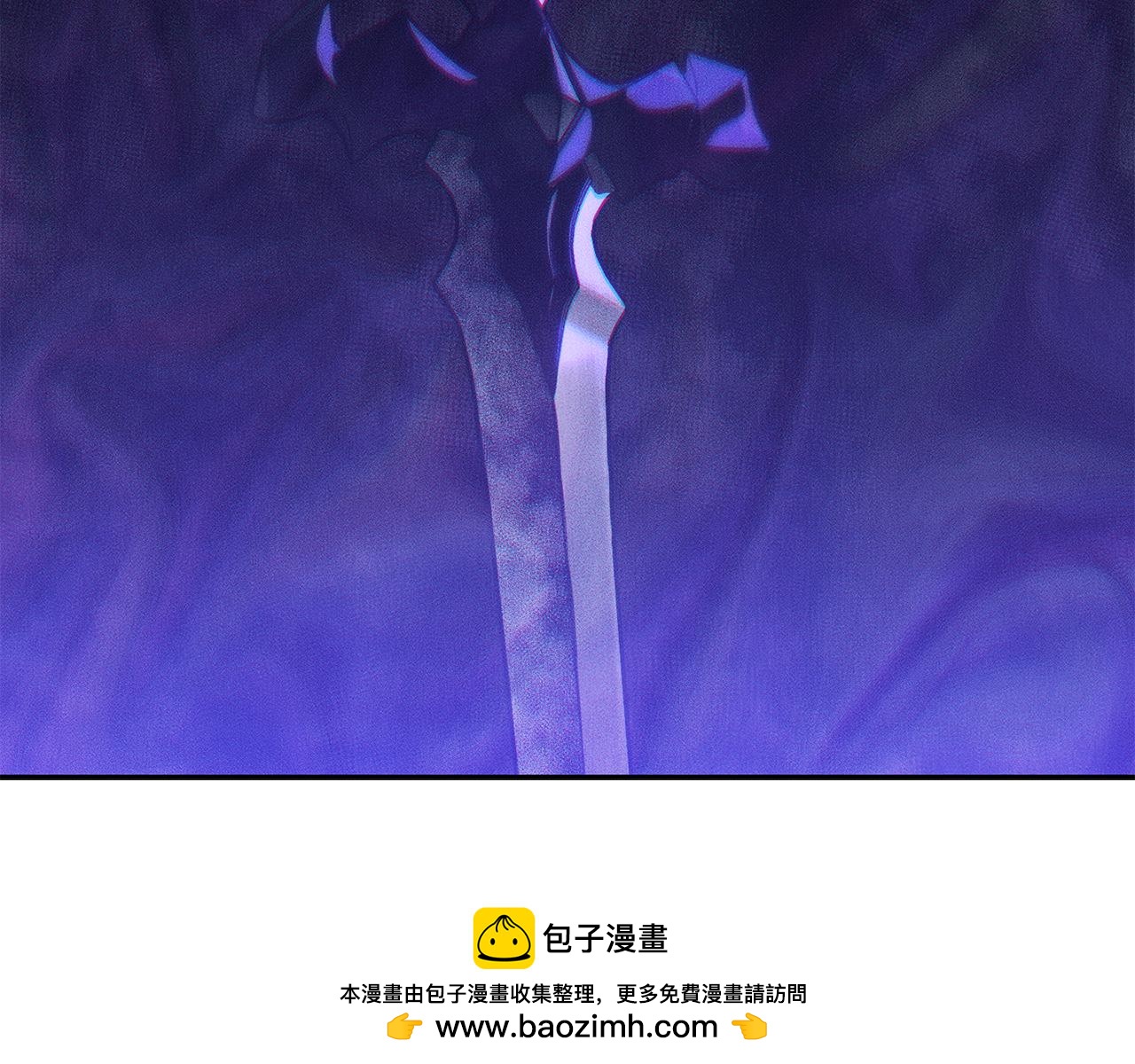 第237话 这就是差距293