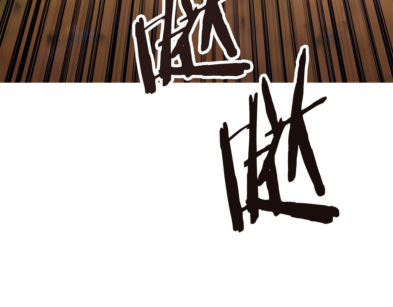 第237话 这就是差距305