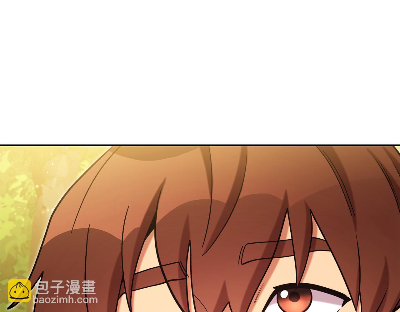 第237话 这就是差距31