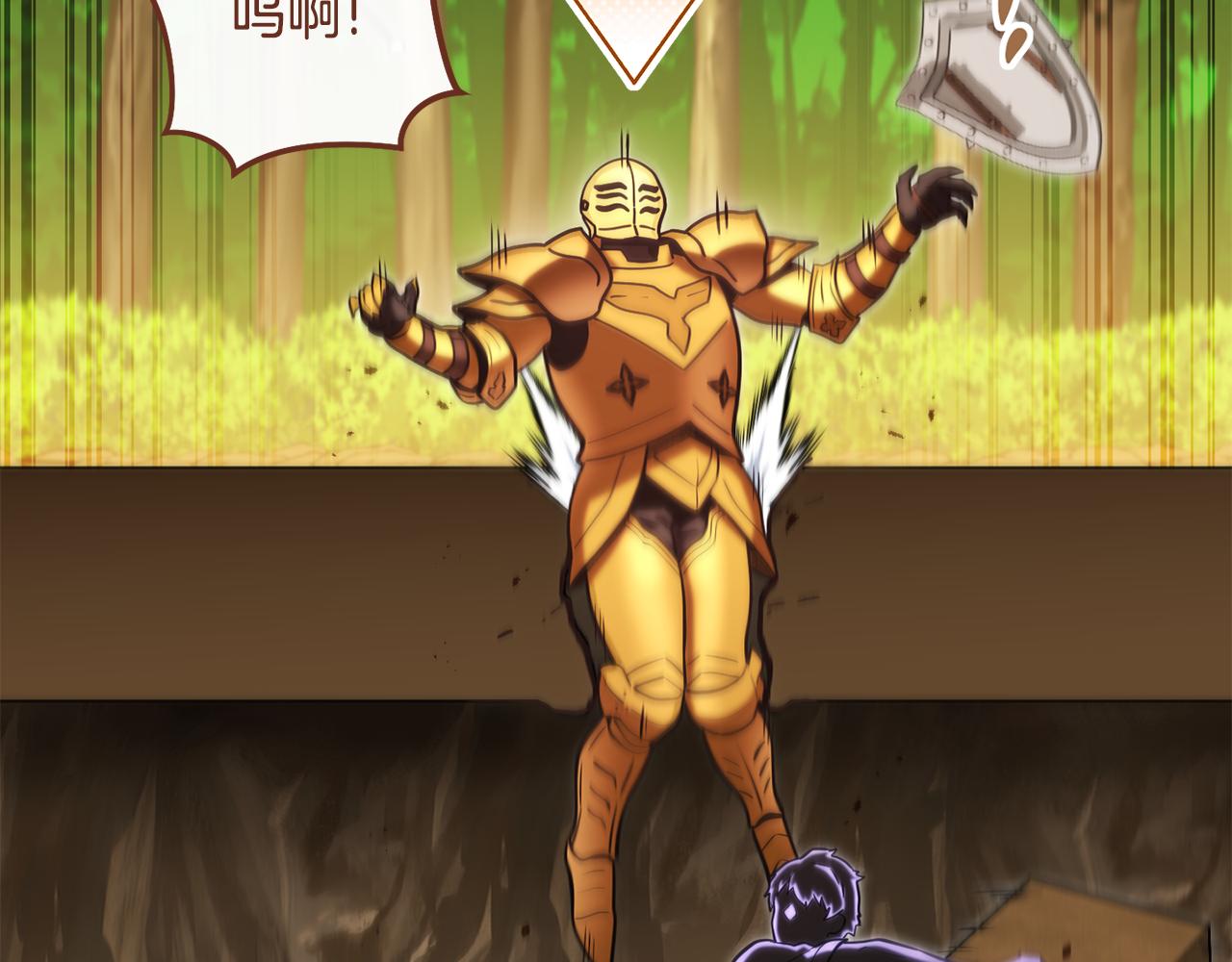 第237话 这就是差距64