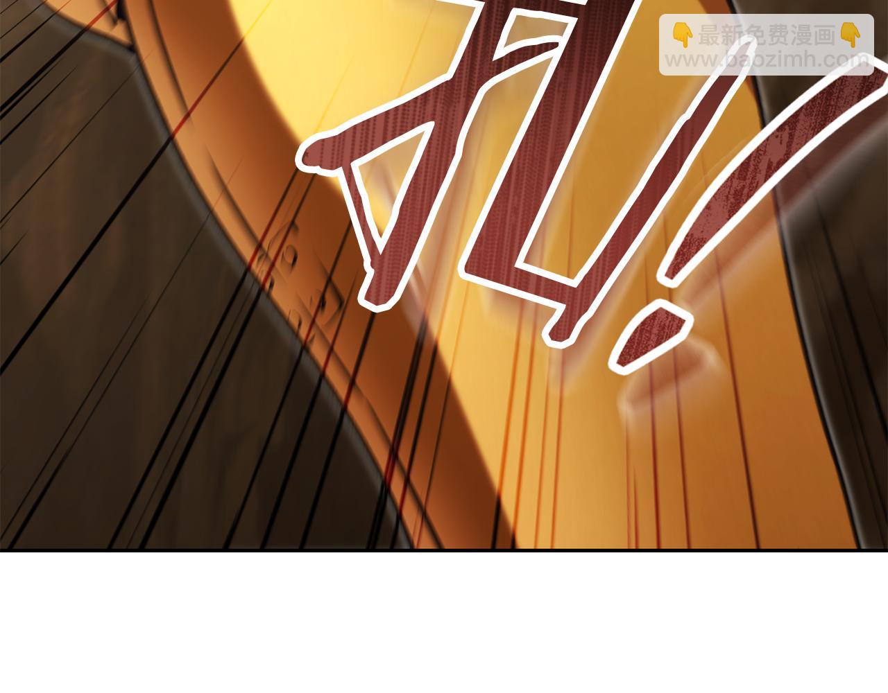 第237话 这就是差距71