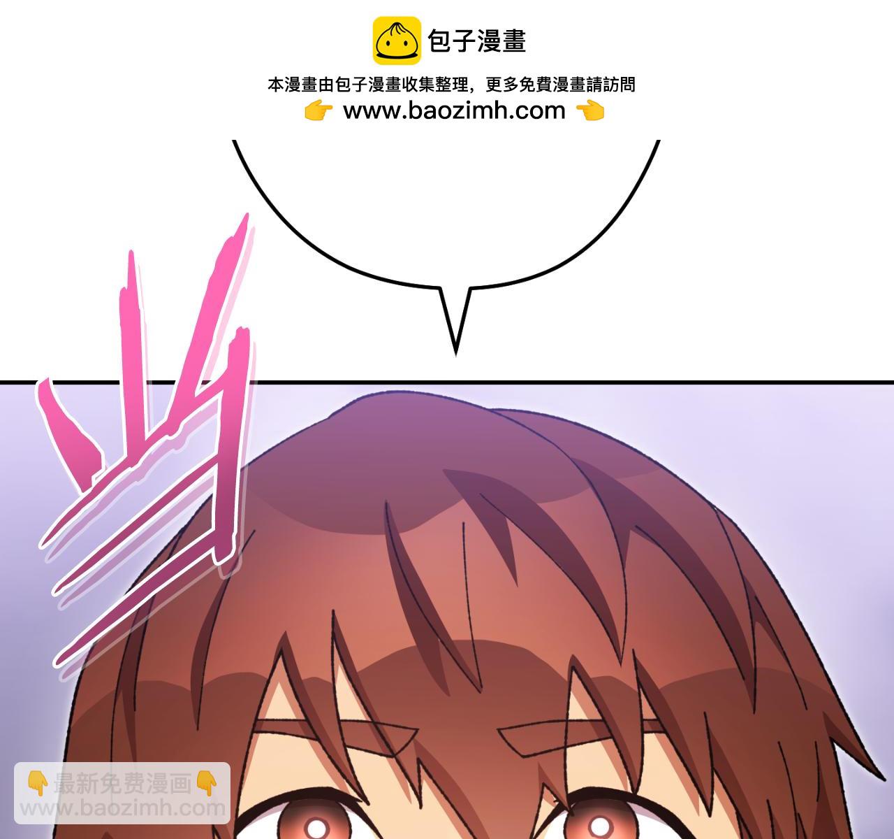 第193话 无路可退1