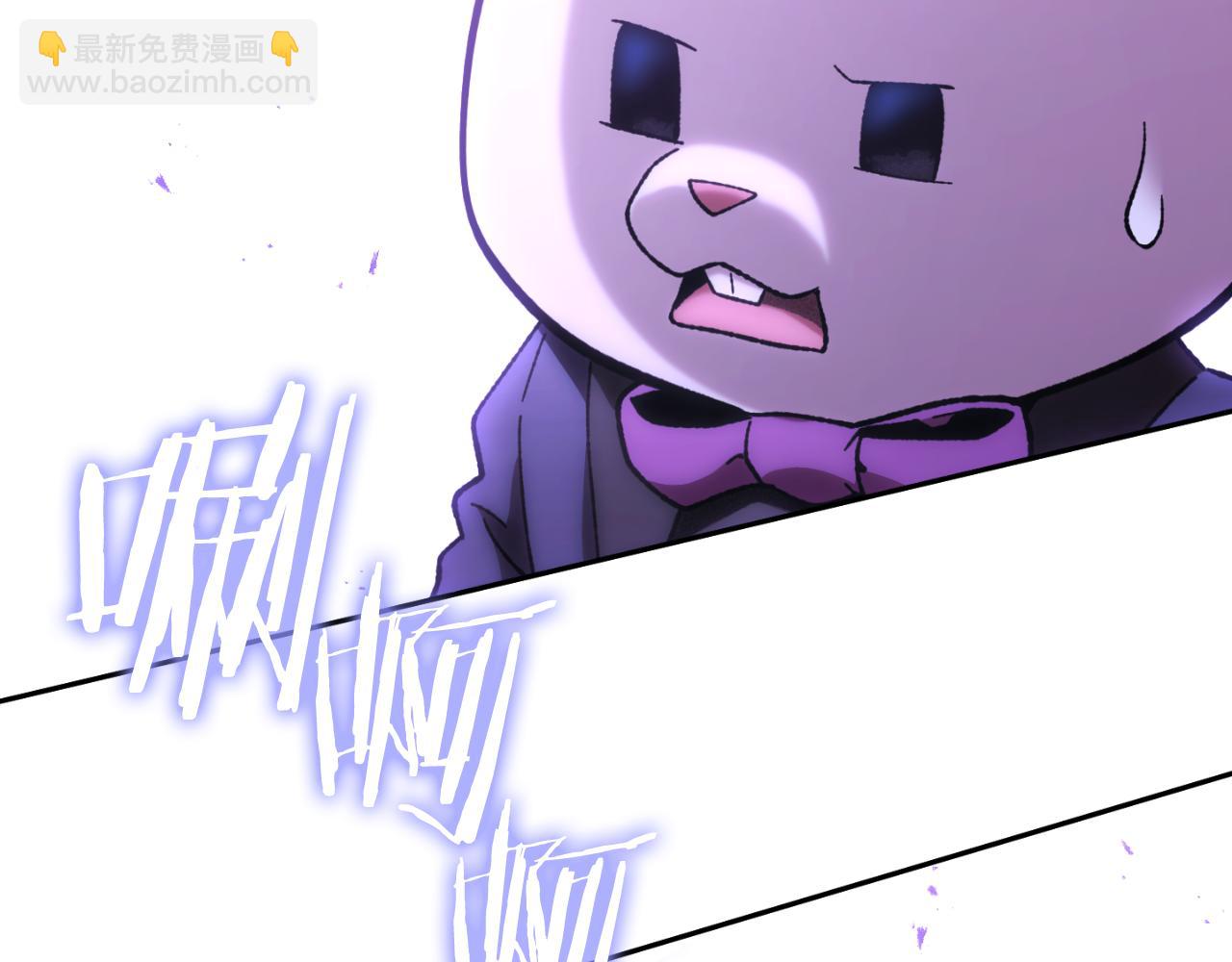 第193话 无路可退101