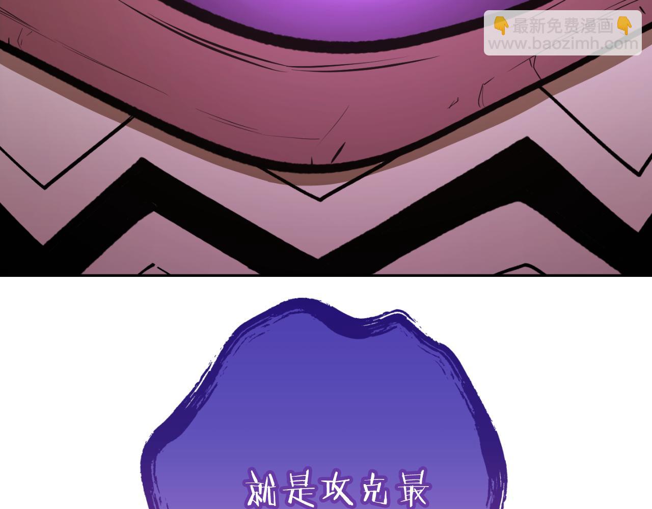 第193话 无路可退114