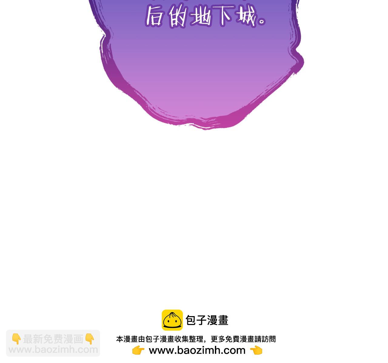 第193话 无路可退115