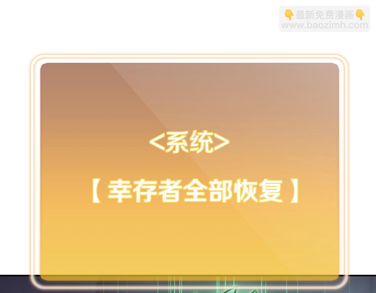 第193话 无路可退123