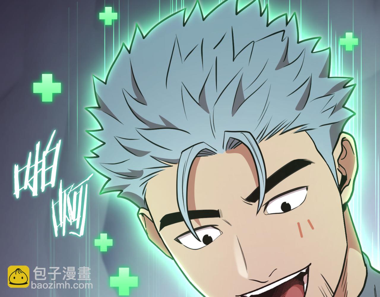 第193话 无路可退124