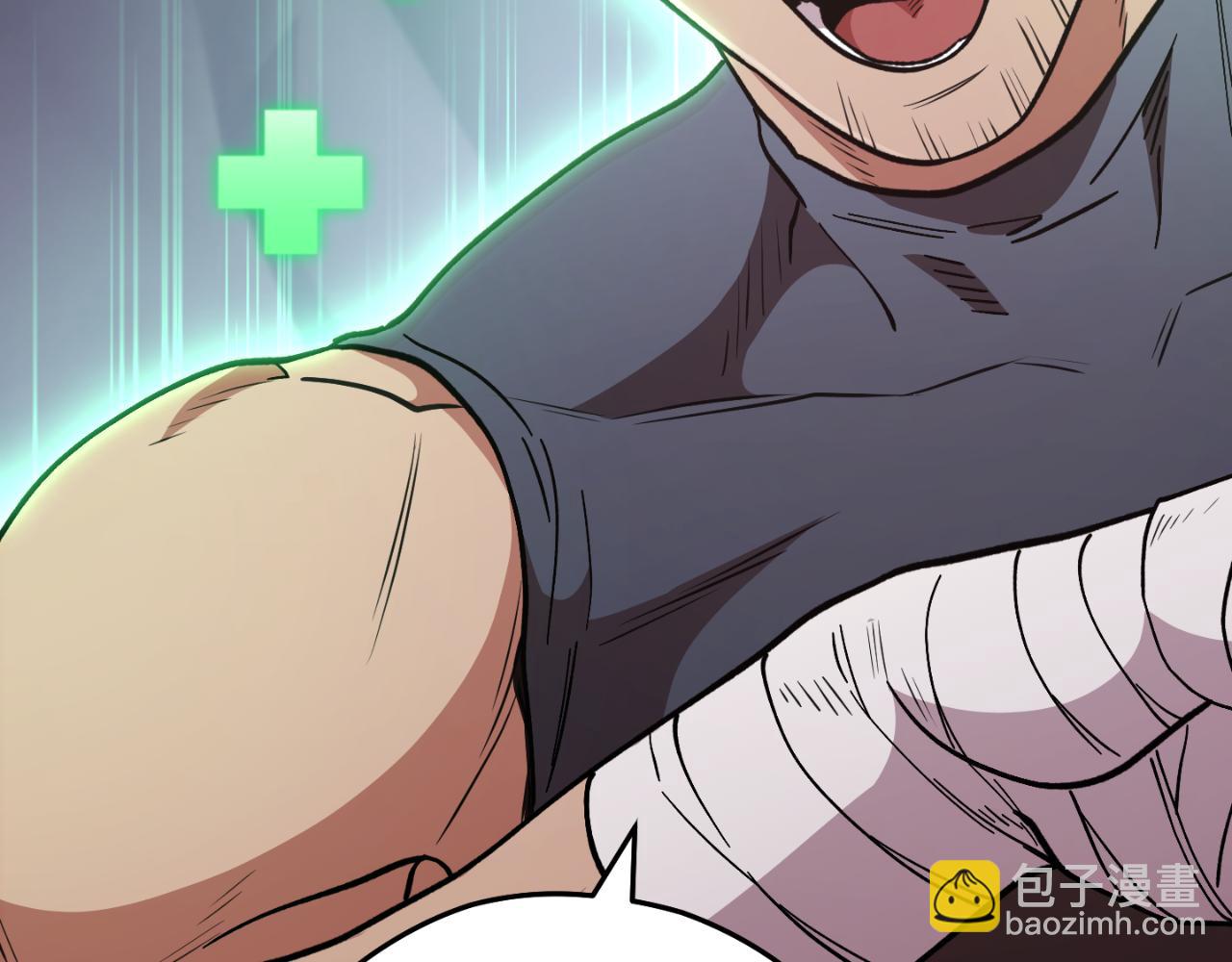 第193话 无路可退125