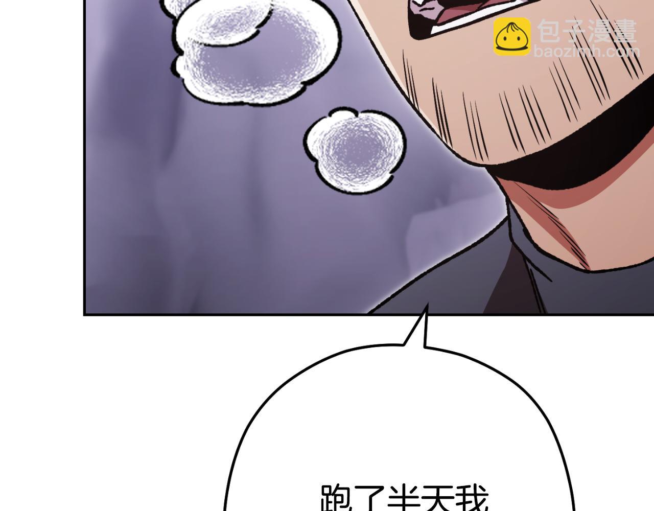 第193话 无路可退135