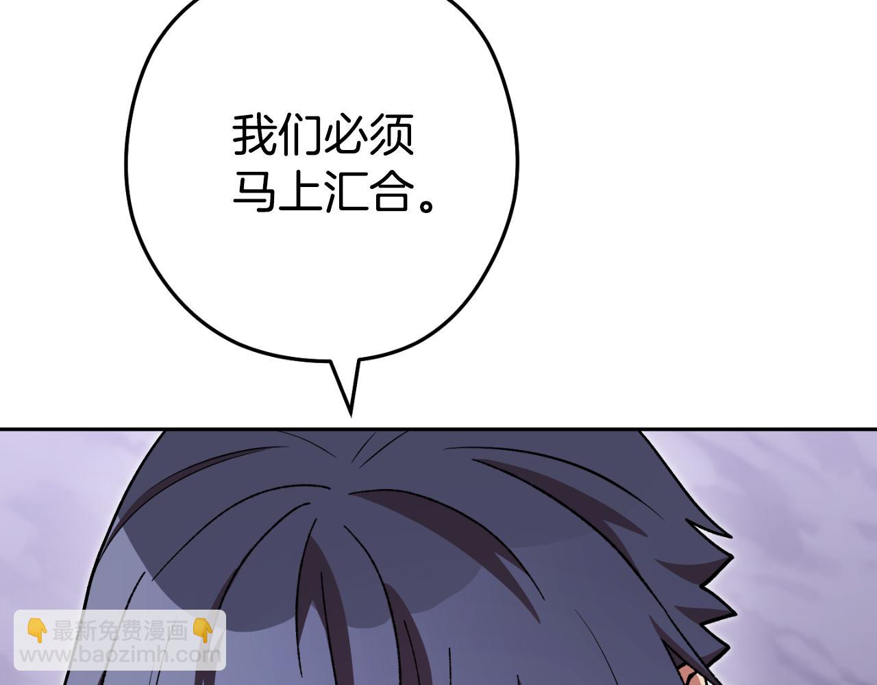 第193话 无路可退137