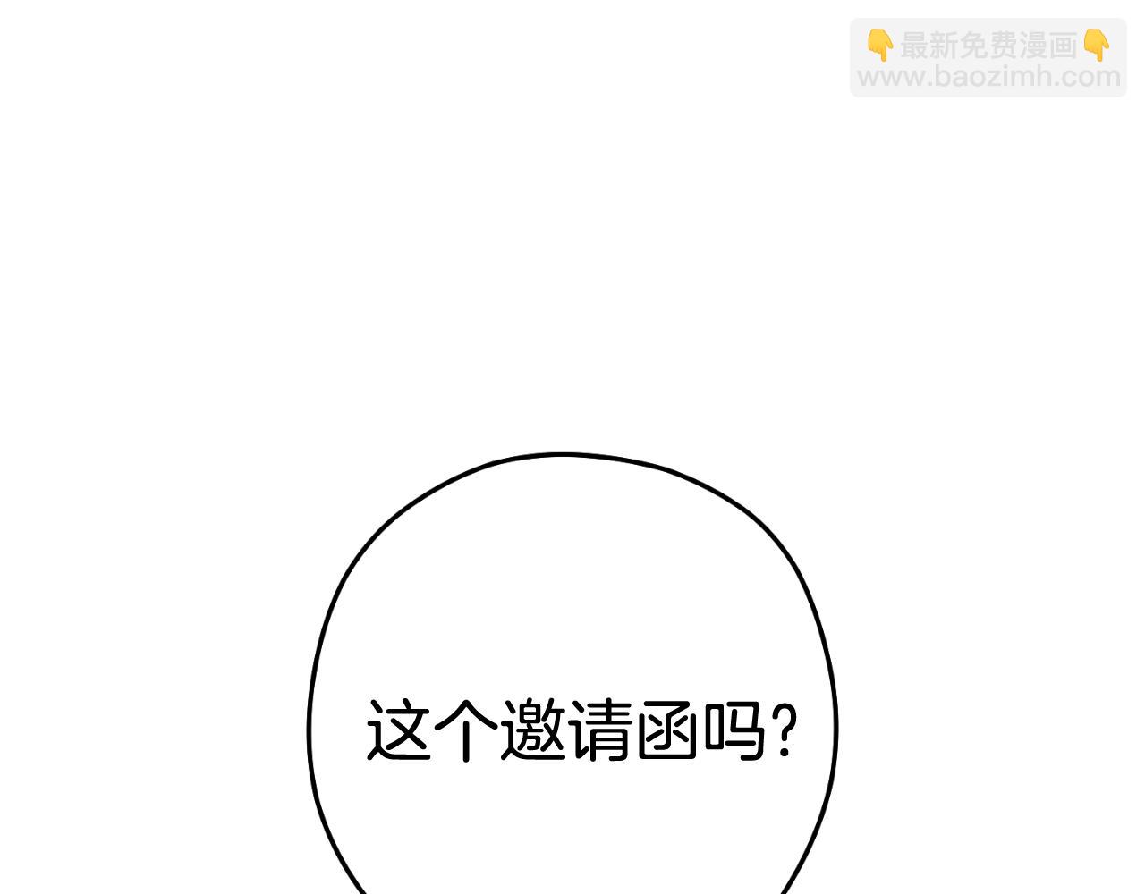 第193话 无路可退144