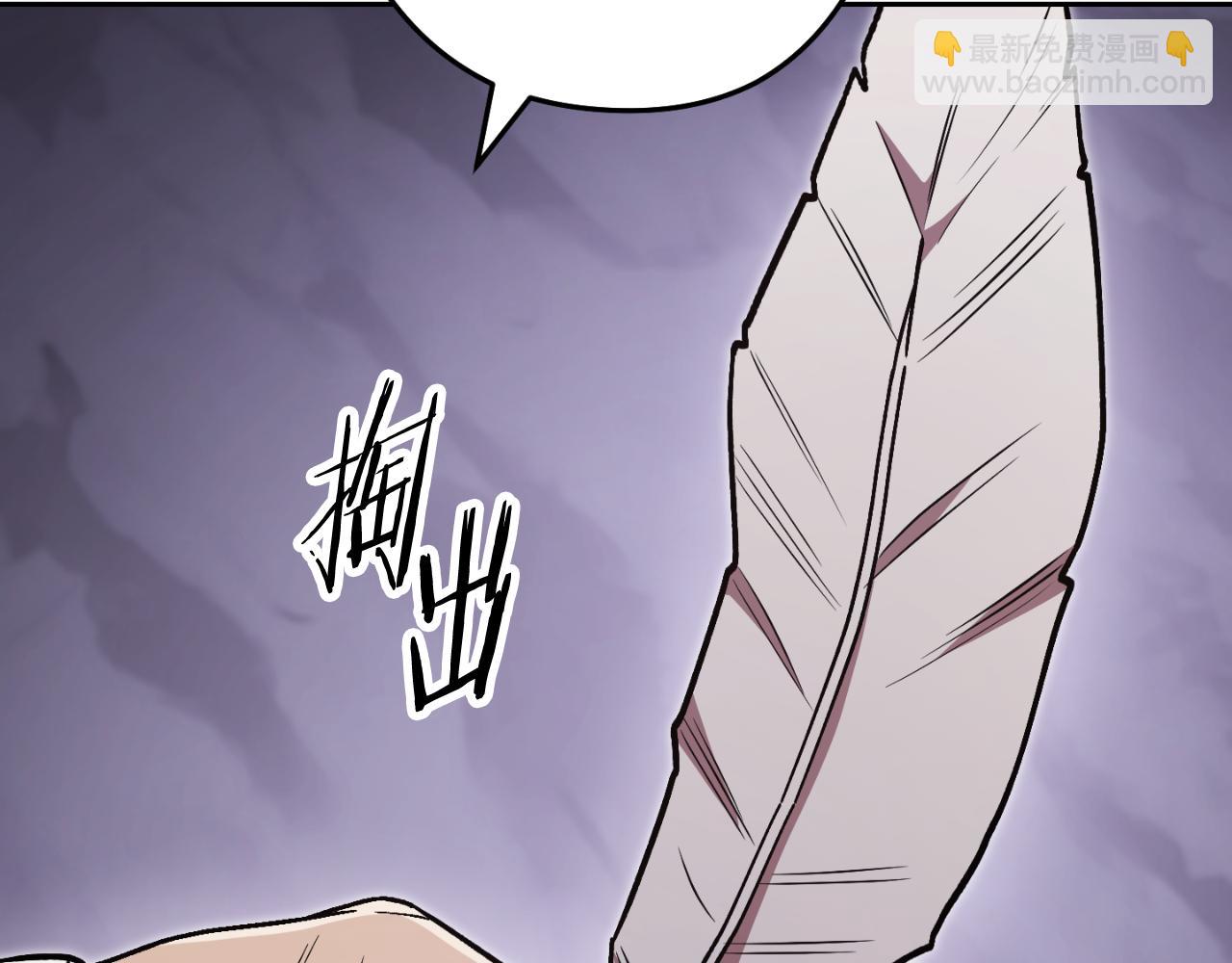 第193话 无路可退145