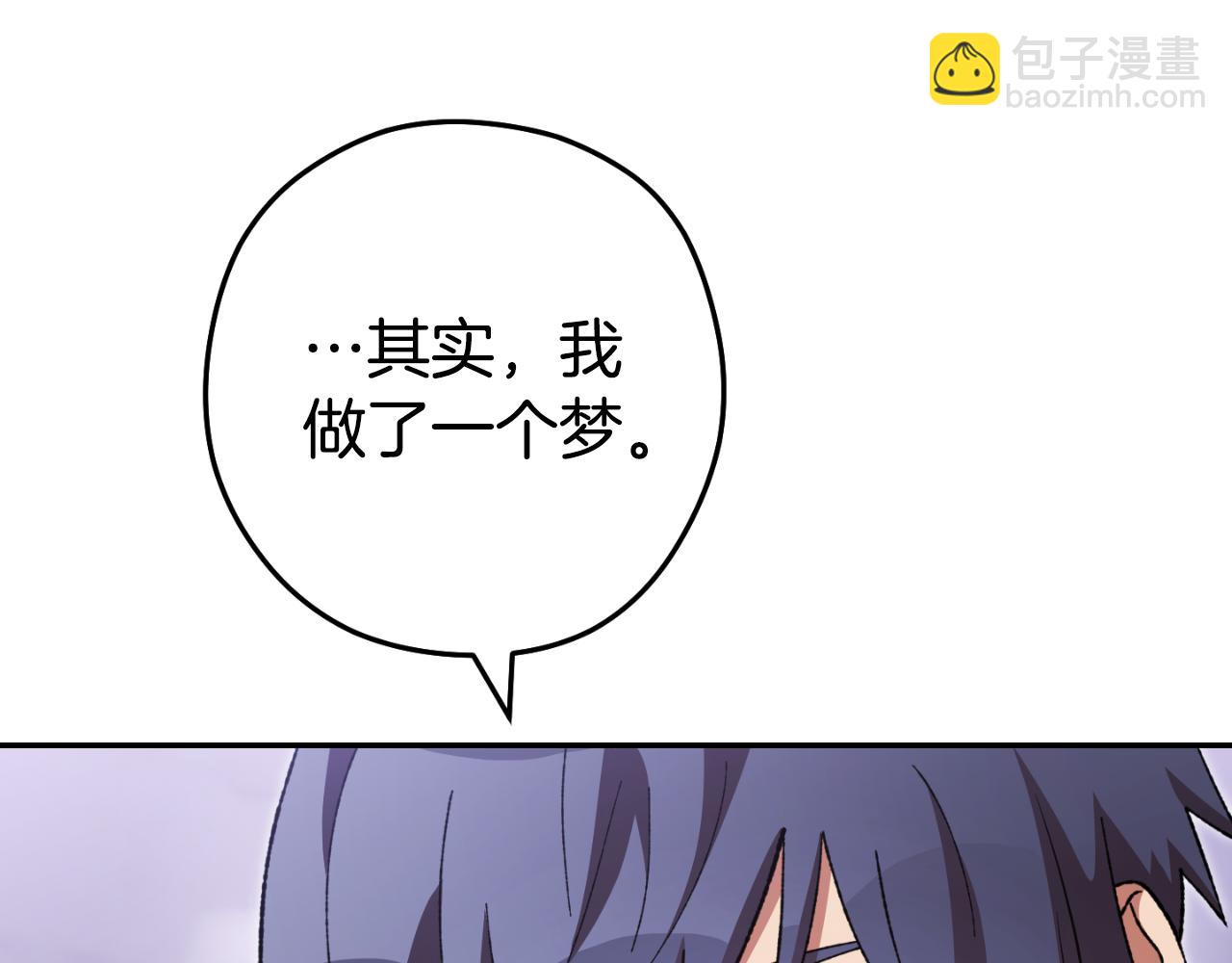 第193话 无路可退154
