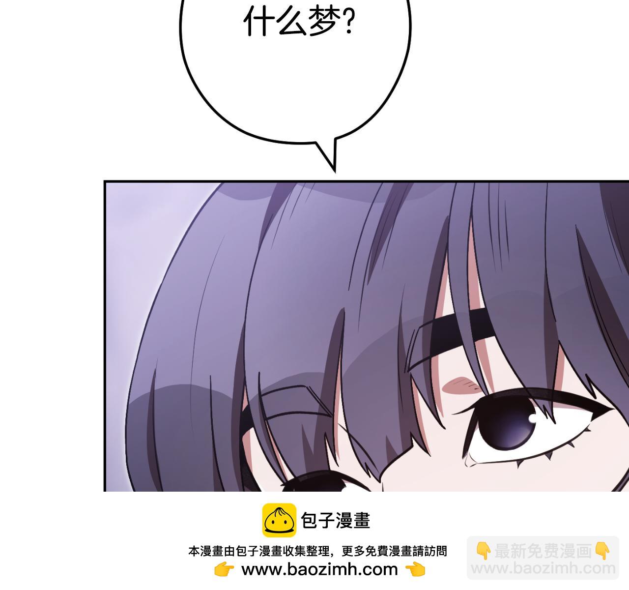 第193话 无路可退161