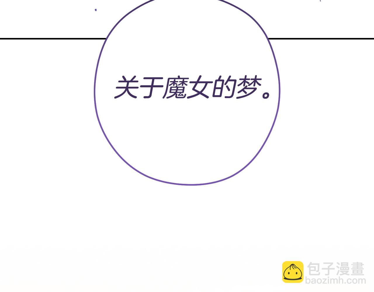 第193话 无路可退166