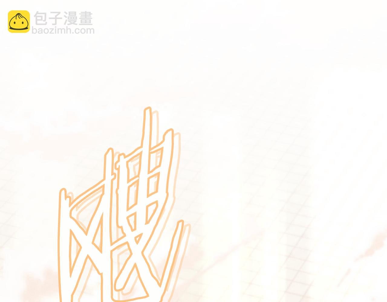 第193话 无路可退167